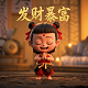 机器人总动员海报图片